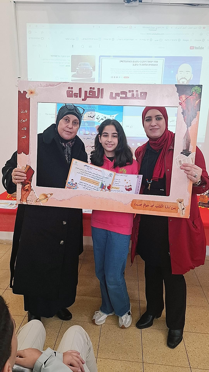 مدرسة أجيال الابتدائية - جلجولية تتوّج الدّفعة الاولى من فائزي منتدى القراءة المدرسيّ